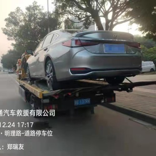 故障道路救援平板拖车